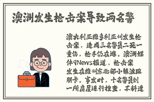 张篵雨水上阁楼图片照